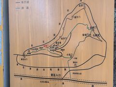 -金堂县云顶石城风景区