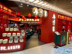 -廖川菜(八佰伴店)