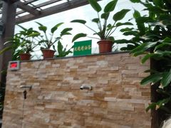 -天源吉布世温泉水乐园