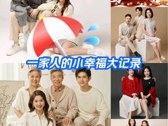-海马体照相馆(重庆爱琴海购物公园店)