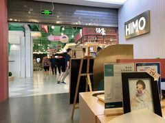 -海马体照相馆(上海宝山万达广场店)