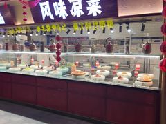 -阿财老铺·凤阳土菜馆