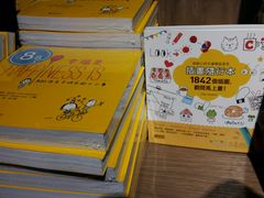 -方所(华润万象城店)