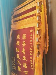 -妈咪爱月子中心·母婴护理