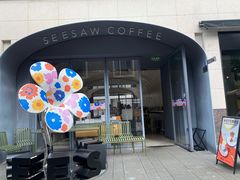 门面-Seesaw Coffee(上生新所店)