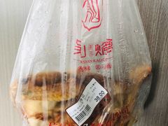-吴山烤禽 (吴山路店)