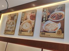 -老淮城·长鱼面(河下古镇店)