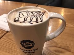 -海岩咖啡(茂业天地店)