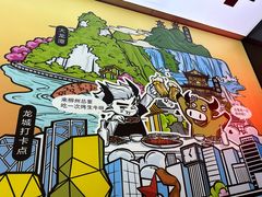 -柳喜辣·烧烤酒局(跃进总店)