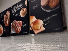 -新旺茶餐厅(嘉里城店)