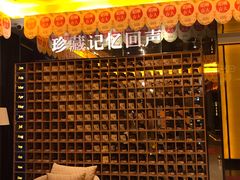 -星聚会KTV(苏州尹山湖歌林公园店)