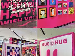 -万科生活广场(塘厦店)