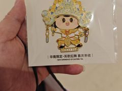 -广州保利时光里(建设大马路店)