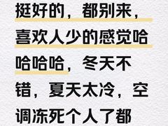 -华美影城(马栏广场店)