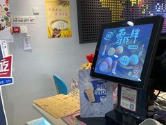 -DQ·蛋糕·冰淇淋(绿宝店)