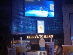 -天界丽都(友好店)