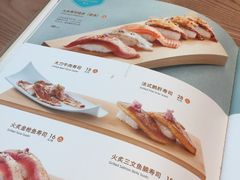 -晴季寿司(红旗街万达店)