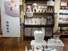 -无印良品餐堂 MUJI Diner(成都太古里店)
