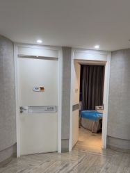 -深圳鹏爱秀琪医疗美容医院