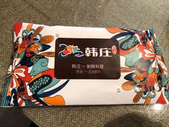 -韩庄朝鲜料理(起源店)