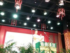 -洪顺曲艺社(石家庄店)