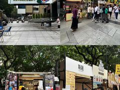 -广州保利时光里(建设大马路店)
