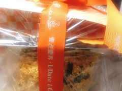 -壹点壹客·生日蛋糕(南山店)