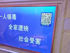 -皇马纯KTV·量贩·聚会(民治店)