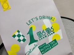 -1点点(龙湖金楠天街店)