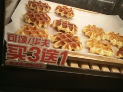-肯德基(西安兴庆店)