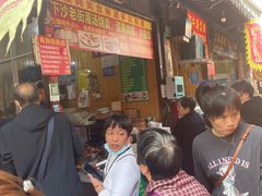 -陈妈妈的店-下沙灌汤烧卖(新场大街店)