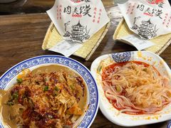 -陕西人家(莱山店)