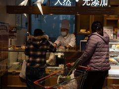 -西村叔叔的店·面包·甜品·蛋糕(崂山丽达店)