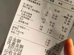 -莲餐厅·湖北菜·潜江小龙虾店(愚园路店)