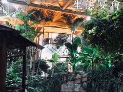-忆江南·生态餐饮宴会酒店