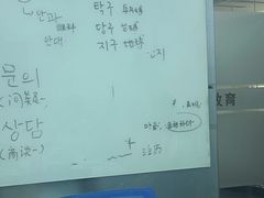 -槿言教育·雅思托福·国际教育·小语种培训留学中心(观音桥店)