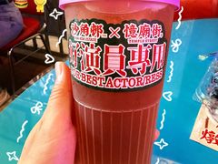 冻柠檬茶-憶廟街 X 沙角邨(太古城店)