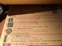 -MEDISN·药厂