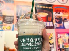 -囍福咖啡(这有山店)