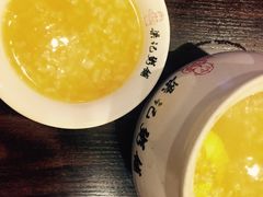 南瓜百合粥-梁记粥铺(开元地中海店)