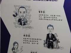 -Dr.Z dental仁康种植矫正中心