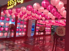 -凯德广场(武胜路店)