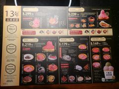 -牛New寿喜烧(金茂览秀城店)