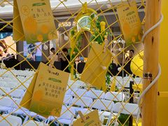 -KK ONE(京基滨河时代店)