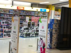 -孩子王童乐园(马群店)