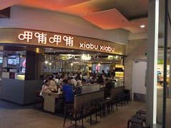 -远洋未来广场(育慧北路店)