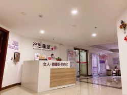-潍坊艾玛妇产医院