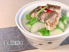 -香蜜轩·粤菜·宴会(世界之窗店)