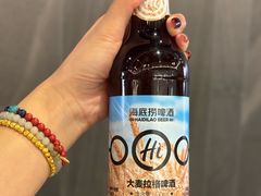 -海底捞火锅(长宁路龙之梦店)