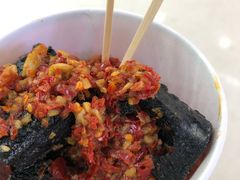 -黑色经典臭豆腐·湖南特产(步行街店)